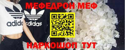 героин Новодвинск
