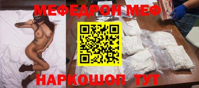 дурь Новокубанск