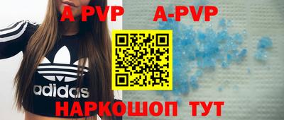 героин Новодвинск