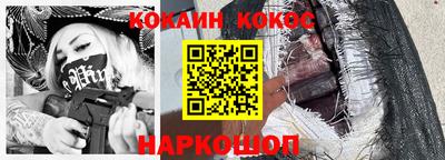 a pvp Новозыбков