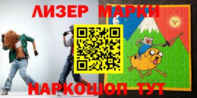 героин Новодвинск