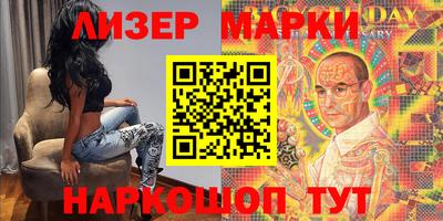 героин Новодвинск