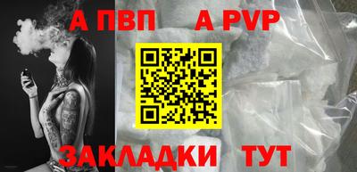 дурь Нягань