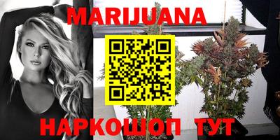 героин Новодвинск