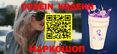 каннабис Обнинск
