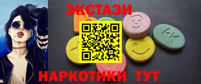 a pvp Новозыбков