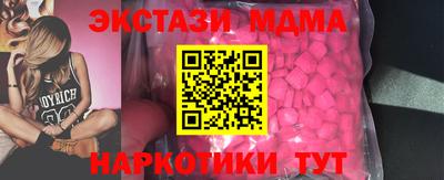 героин Новодвинск