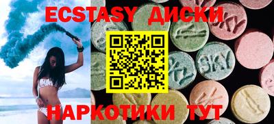 a pvp Новозыбков