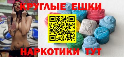 дурь Новокубанск