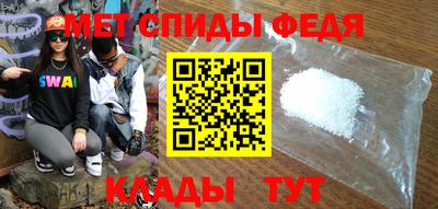 героин Новодвинск