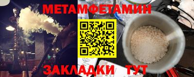 каннабис Обнинск