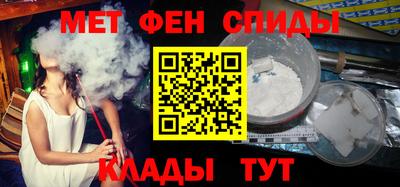 a pvp Новозыбков