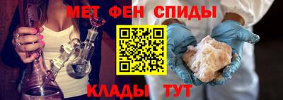 a pvp Новозыбков
