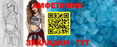 дурь Новокубанск