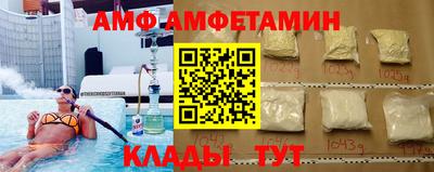 дурь Нягань