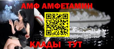 дурь Новокубанск