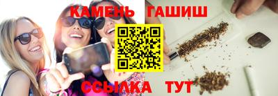 a pvp Новозыбков