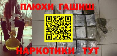 дурь Нягань