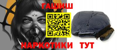 a pvp Новозыбков