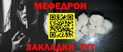 героин Новодвинск