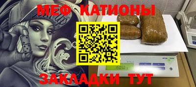 героин Новодвинск