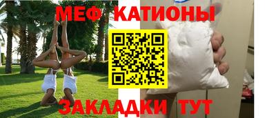 героин Новодвинск