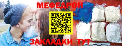 героин Новодвинск