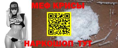 a pvp Новозыбков