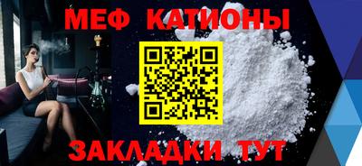 a pvp Новозыбков
