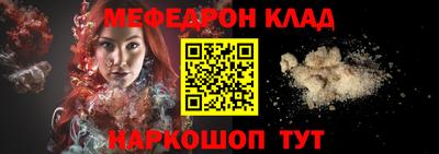 a pvp Новозыбков